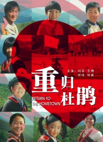 99热国产在线